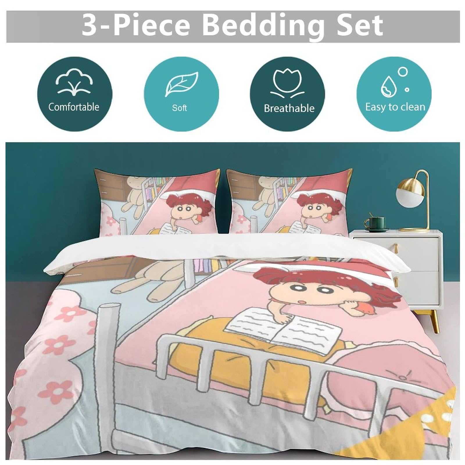 Amazon｜クレヨンしんちゃん 布団カバー 3点セット 枕カバー シーツ